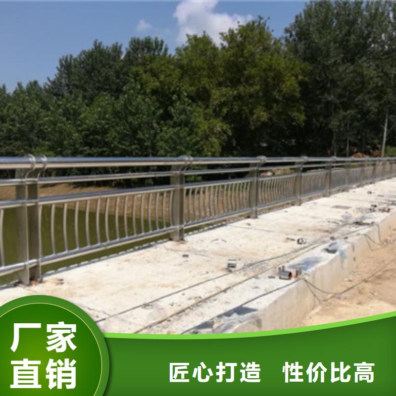 护栏,城市景观防护栏严选好货