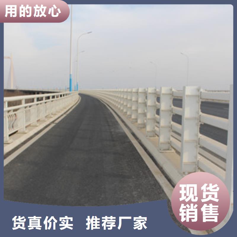 护栏不锈钢桥梁护栏追求细节品质