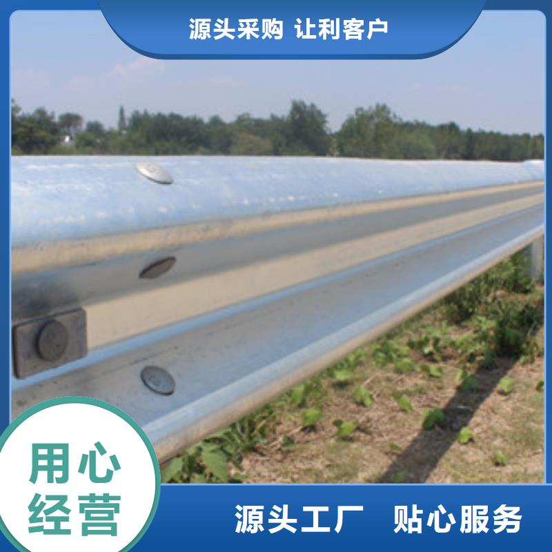 护栏不锈钢复合管护栏我们更专业