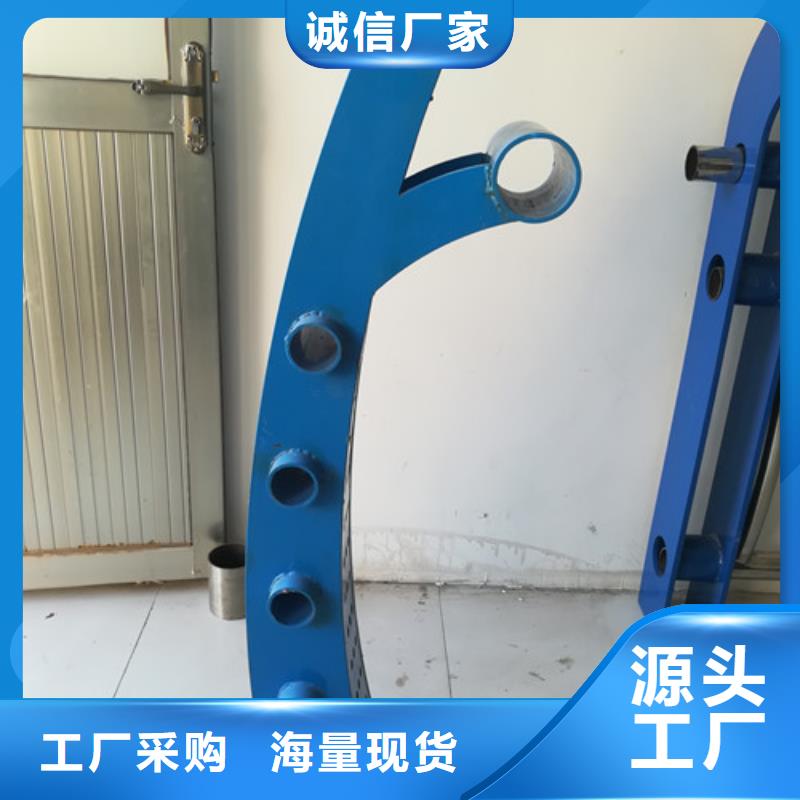 防撞护栏不锈钢桥梁护栏合作共赢