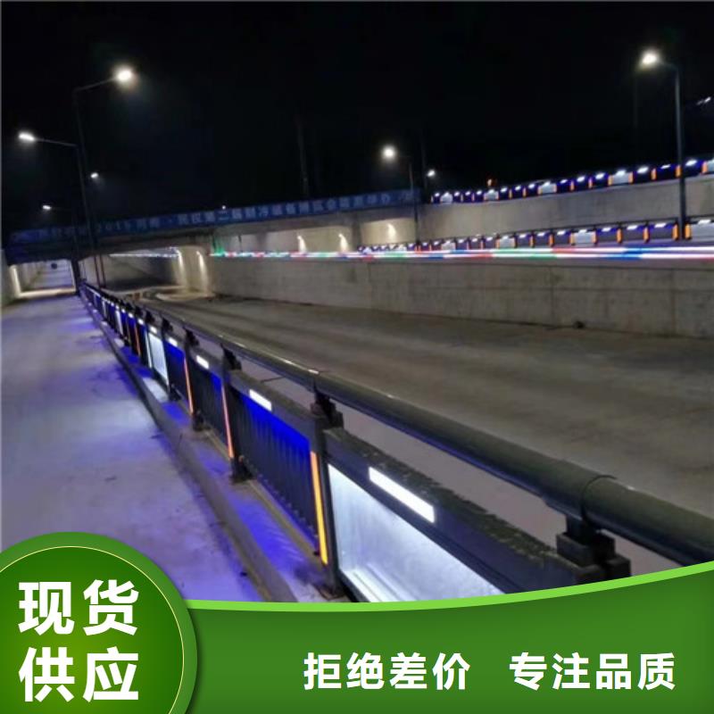 不锈钢立柱视频-甘肃省酒泉市|肃州|玉门|嘉峪关|陇南|兰州|张掖不锈钢立柱-信迪