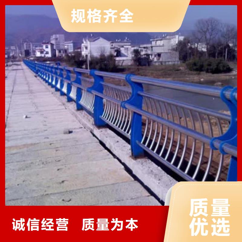 防撞护栏不锈钢景观护栏一手货源源头厂家