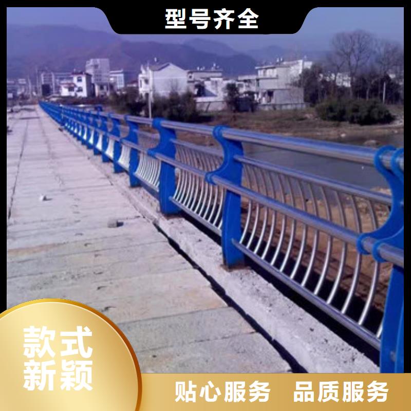 防撞护栏【不锈钢桥梁护栏】高性价比
