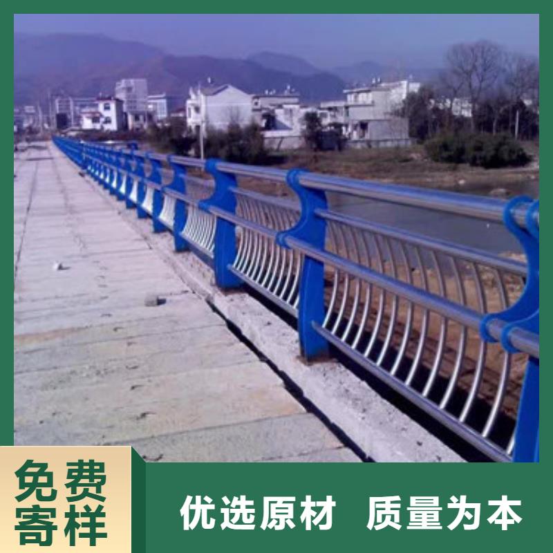 防撞护栏304不锈钢复合管大量现货