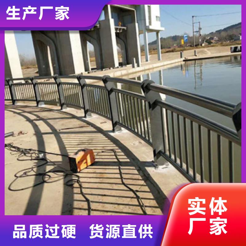防撞护栏【中央分隔栏】真材实料加工定制