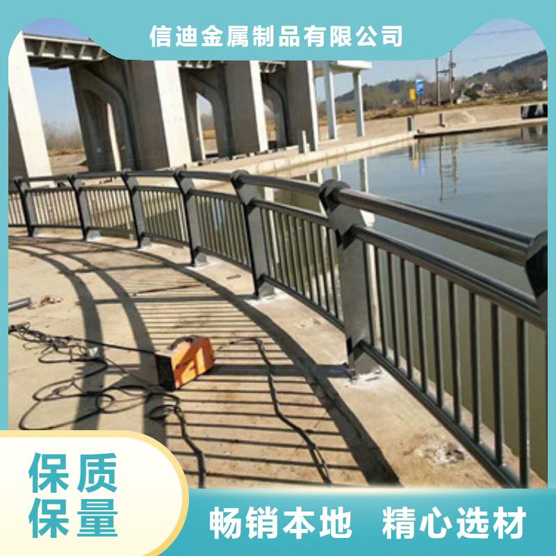 防撞护栏不锈钢护栏品质服务