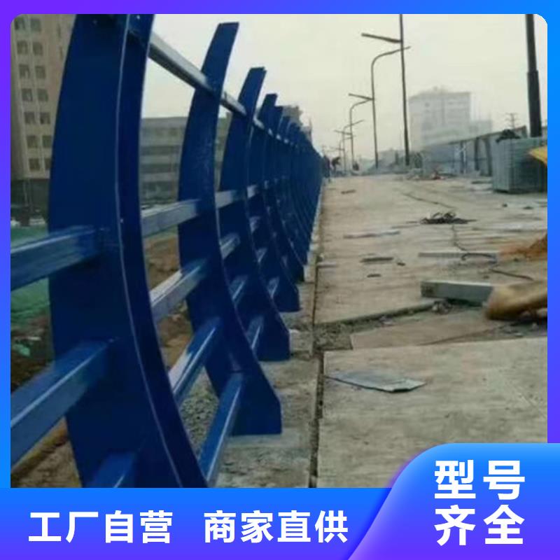 防撞护栏不锈钢护栏您身边的厂家