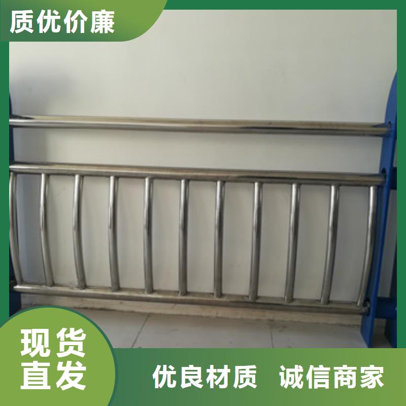 不锈钢立柱视频-不锈钢立柱|靖江市|泰兴|兴化|海陵|高港|姜堰