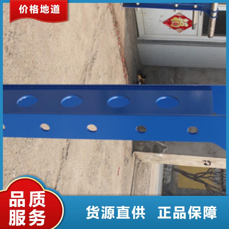 防撞护栏不锈钢景观护栏一手货源源头厂家