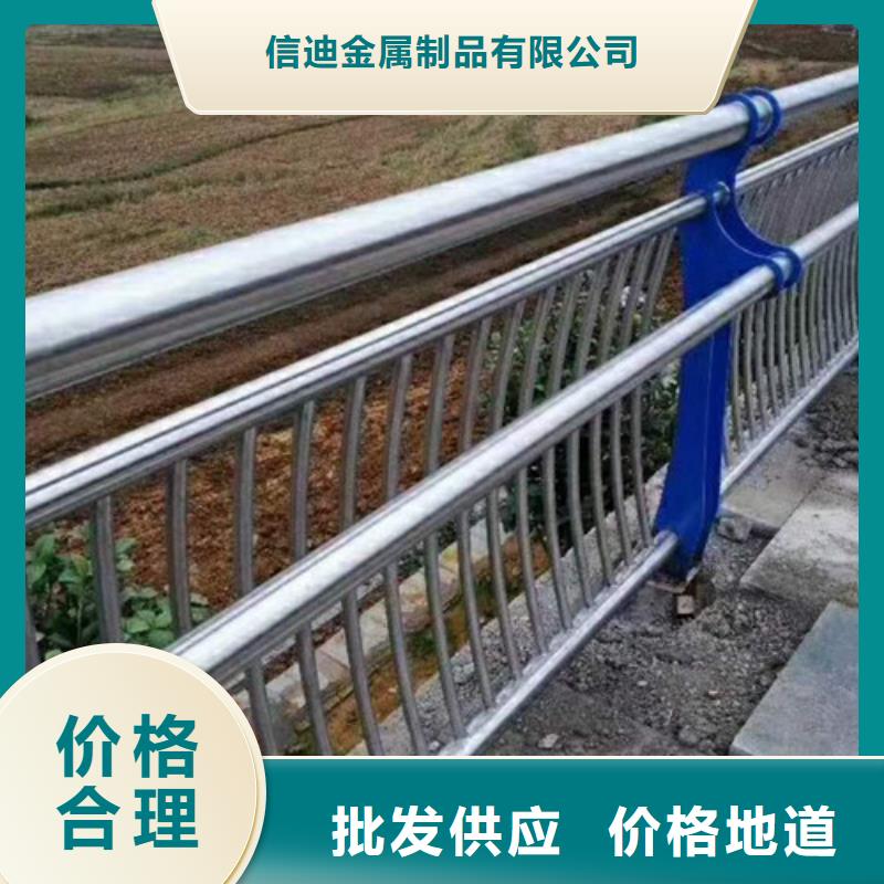 不锈钢立柱视频-甘肃省酒泉市|肃州|玉门|嘉峪关|陇南|兰州|张掖不锈钢立柱-信迪