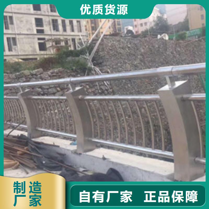 防撞护栏不锈钢护栏您身边的厂家