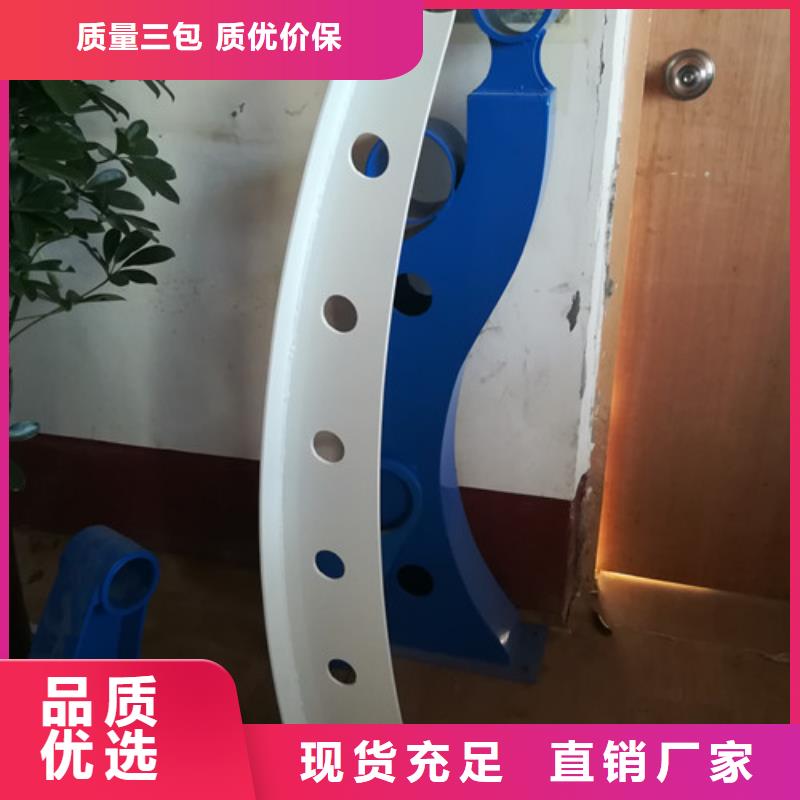防撞护栏桥梁护栏精心选材