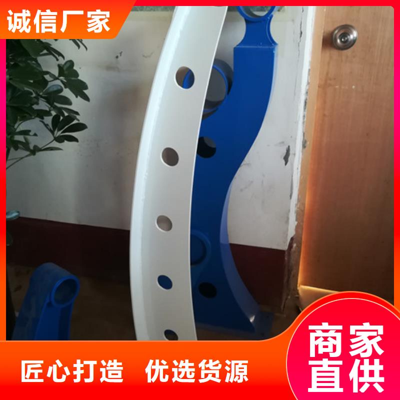 防撞护栏【不锈钢桥梁护栏】高性价比