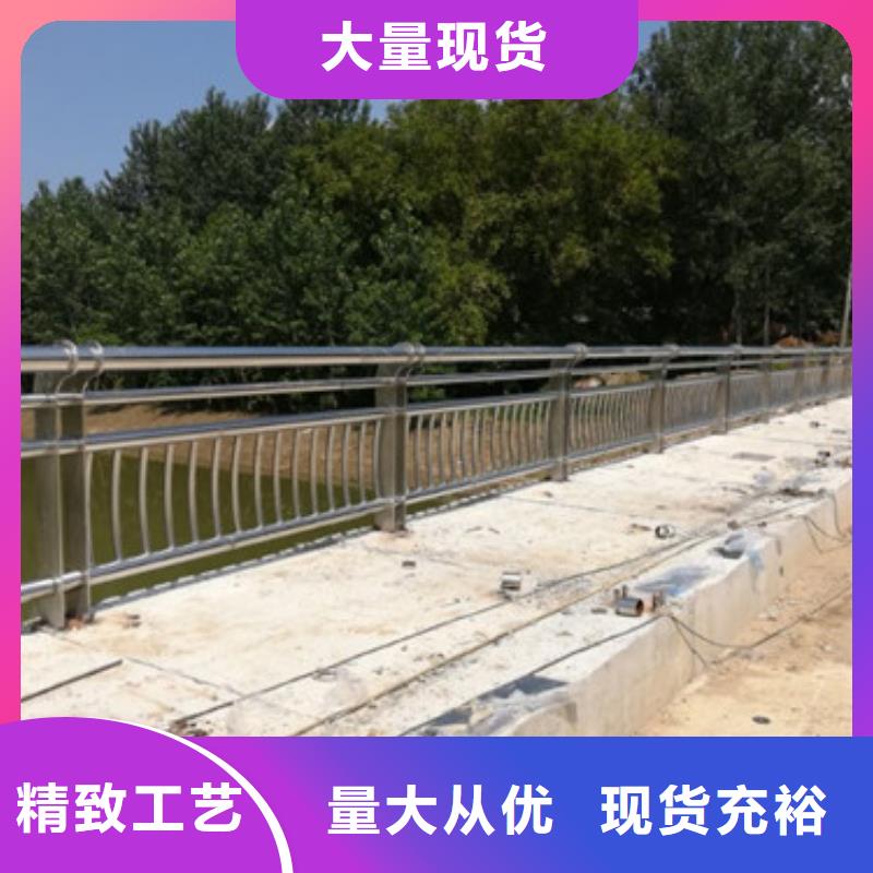 不锈钢立柱视频-不锈钢立柱|靖江市|泰兴|兴化|海陵|高港|姜堰