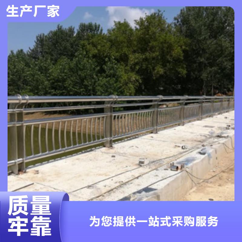 防撞护栏【中央分隔栏】真材实料加工定制