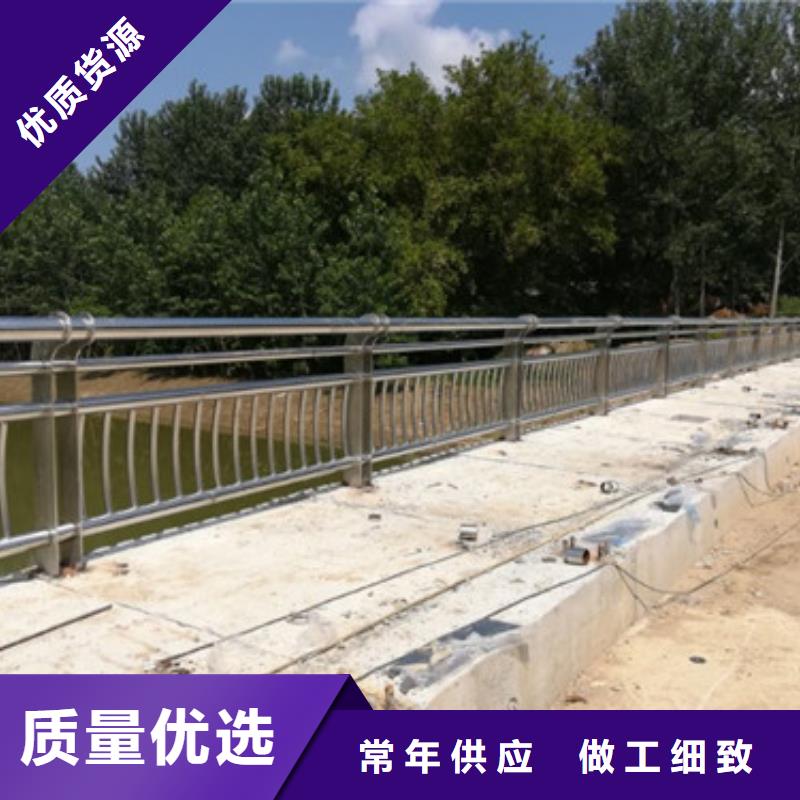 防撞护栏河堤护栏可接急单