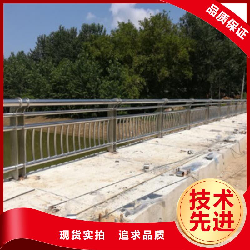 防撞护栏不锈钢桥梁护栏合作共赢