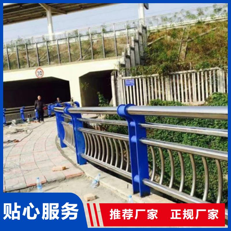 【防撞护栏铝合金护栏贴心服务】