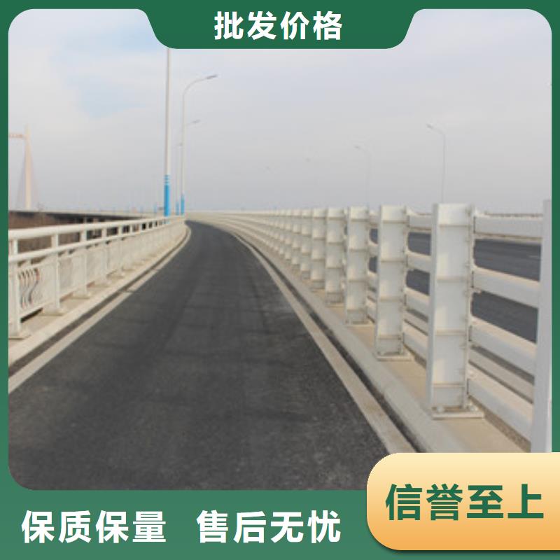 防撞护栏桥梁护栏精心选材