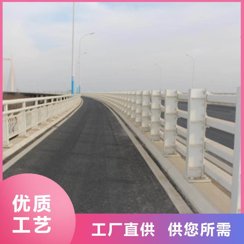 防撞护栏【不锈钢桥梁护栏】高性价比