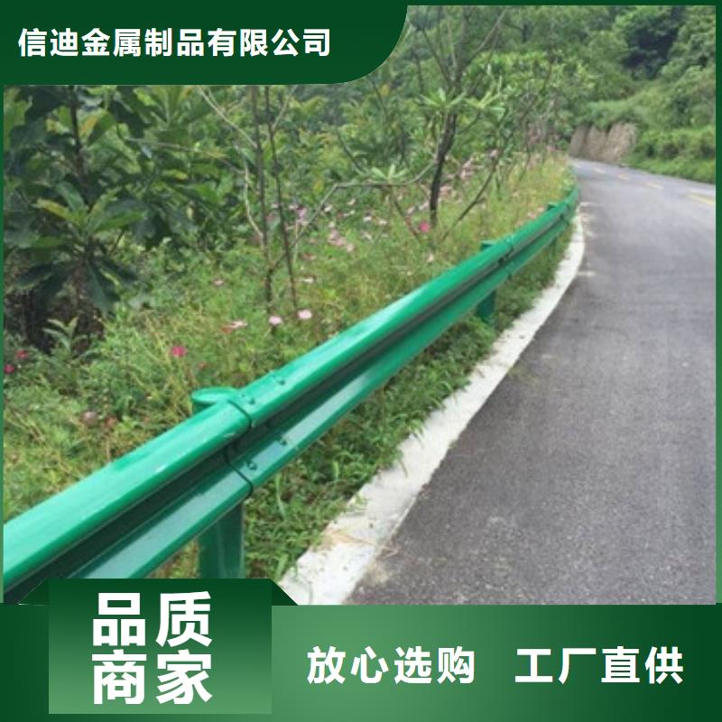 防撞护栏不锈钢桥梁护栏合作共赢