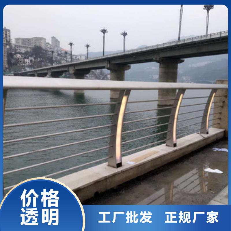 【防撞护栏铝合金护栏贴心服务】
