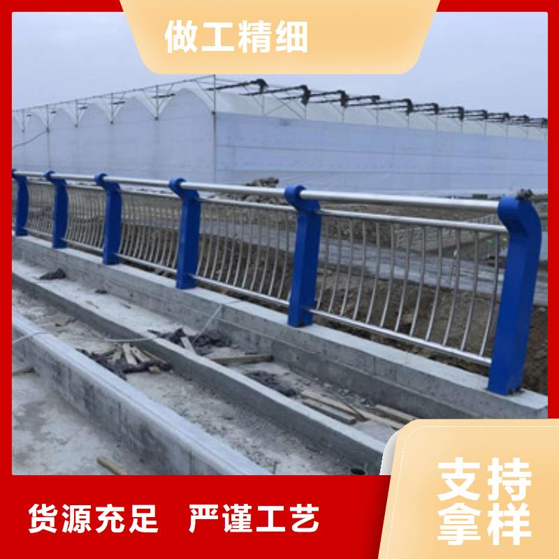防撞护栏不锈钢护栏您身边的厂家