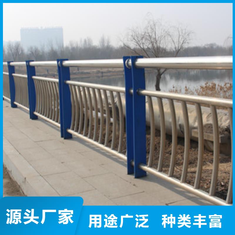 防撞护栏不锈钢护栏您身边的厂家