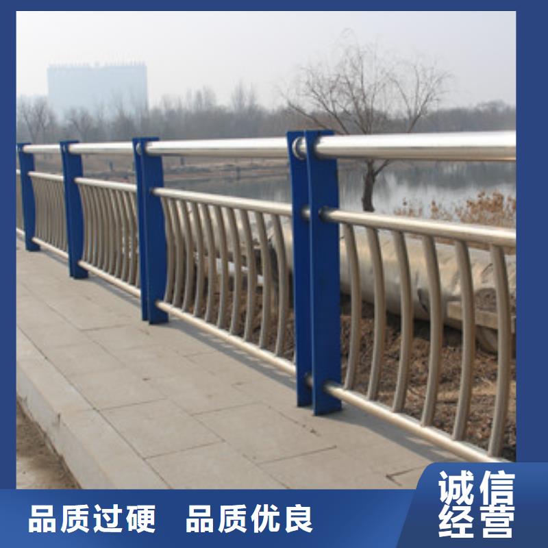 防撞护栏不锈钢护栏您身边的厂家