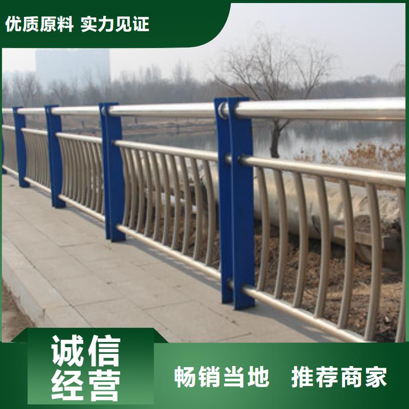 防撞护栏旋转护栏免费询价