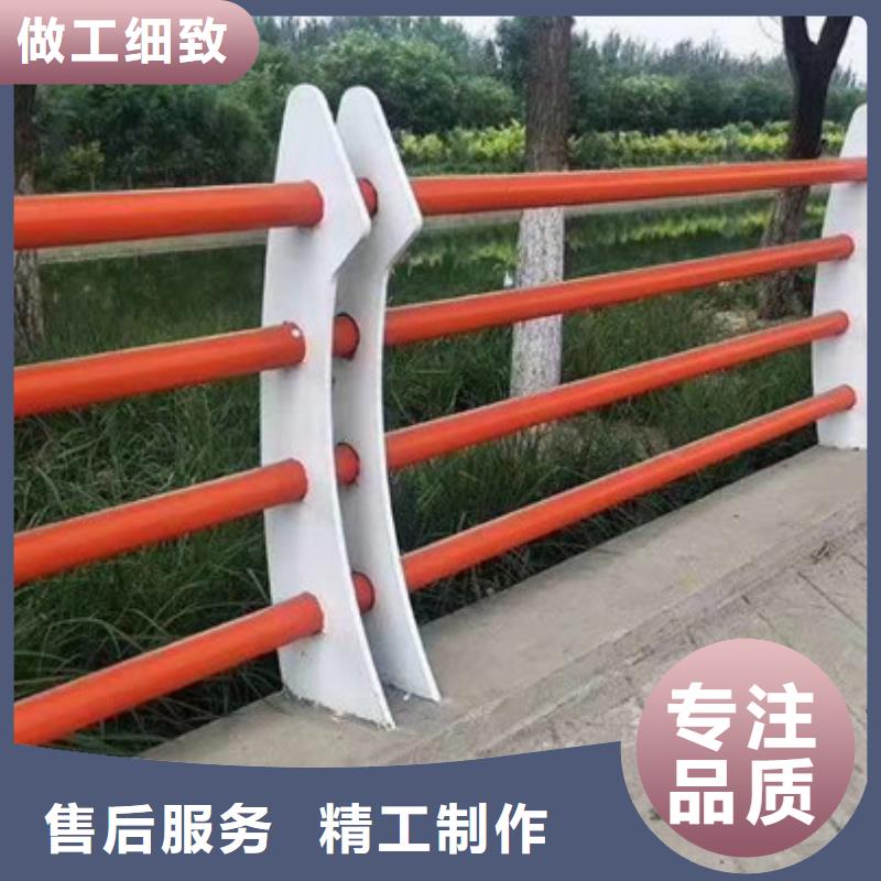 防撞护栏不锈钢护栏您身边的厂家