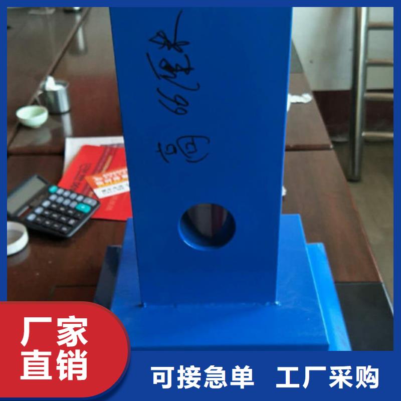 防撞护栏不锈钢护栏您身边的厂家