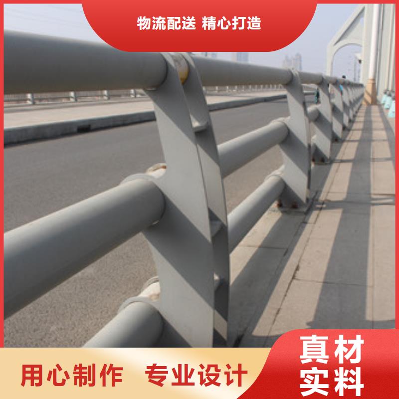 防撞护栏不锈钢护栏您身边的厂家