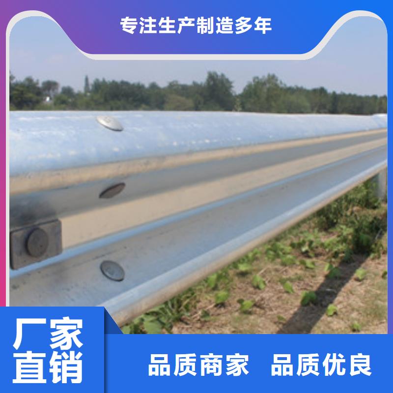 防撞护栏不锈钢护栏您身边的厂家