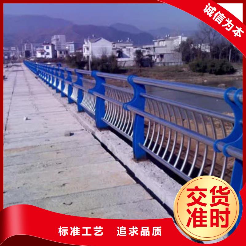 不锈钢护栏旋转护栏实体厂家大量现货