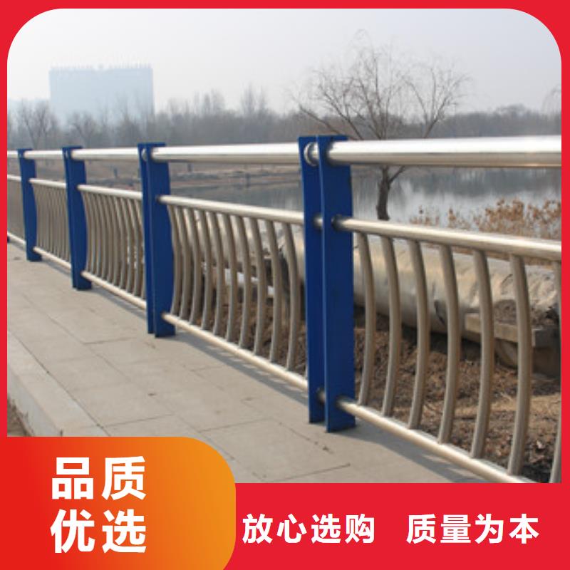 不锈钢护栏_【景观】护栏价格实惠工厂直供