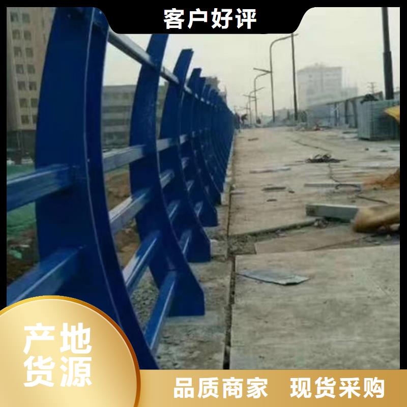 不锈钢护栏立柱桥梁防撞护栏一站式采购方便省心