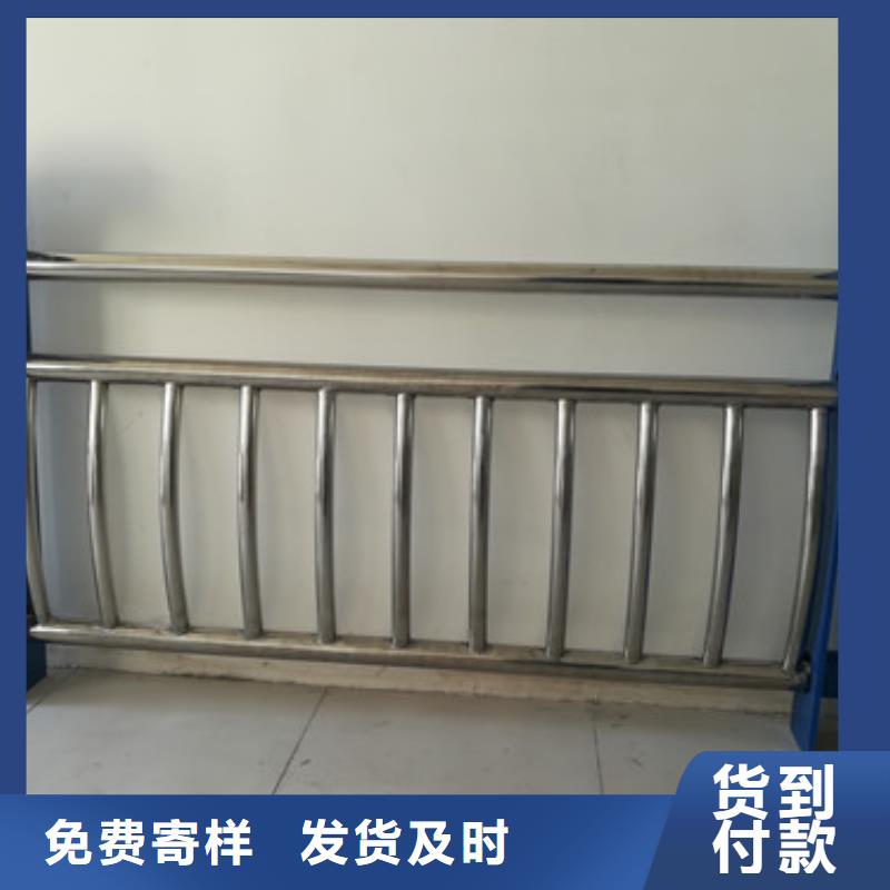 不锈钢护栏【道路护栏】一对一为您服务
