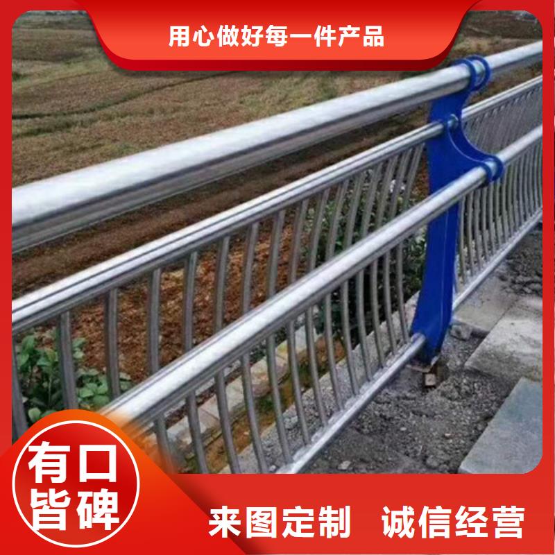 不锈钢护栏【铝合金护栏】通过检测