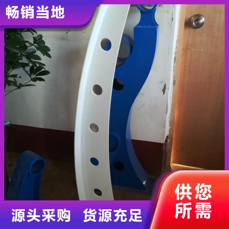 不锈钢护栏【铝合金护栏】通过检测