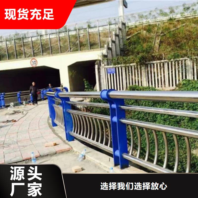 不锈钢护栏【铝合金护栏】通过检测