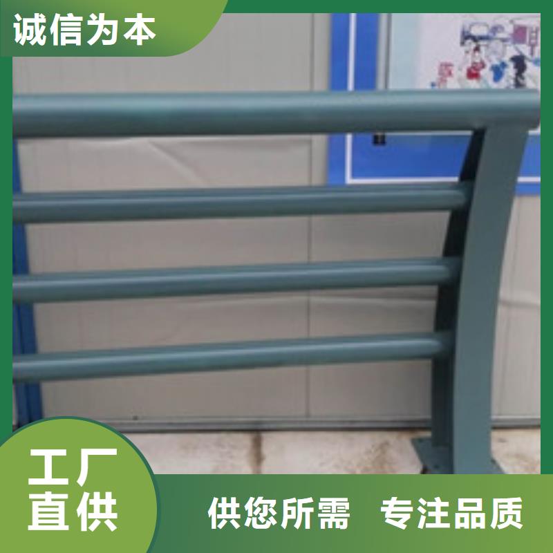 不锈钢护栏桥梁护栏定制定做
