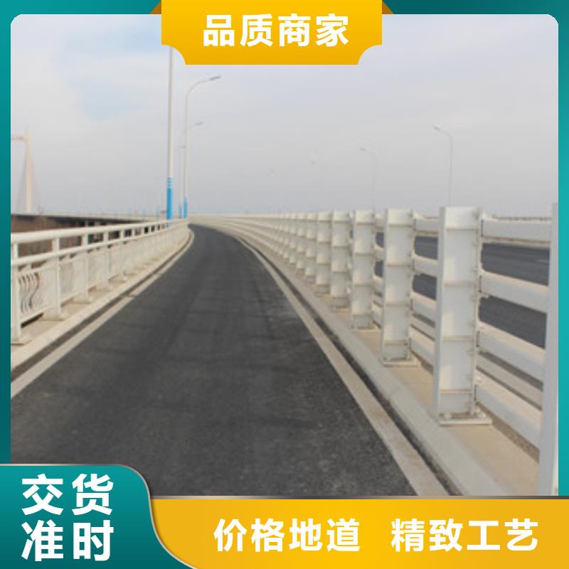 不锈钢护栏铝合金护栏产地直供