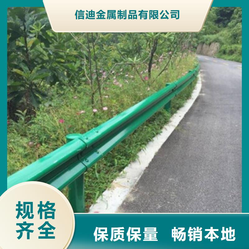 不锈钢护栏-不锈钢复合管护栏厂家售后完善