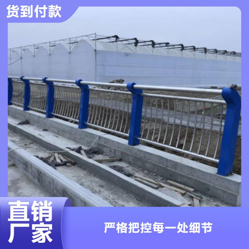 不锈钢护栏【高速开口栏网】实力优品
