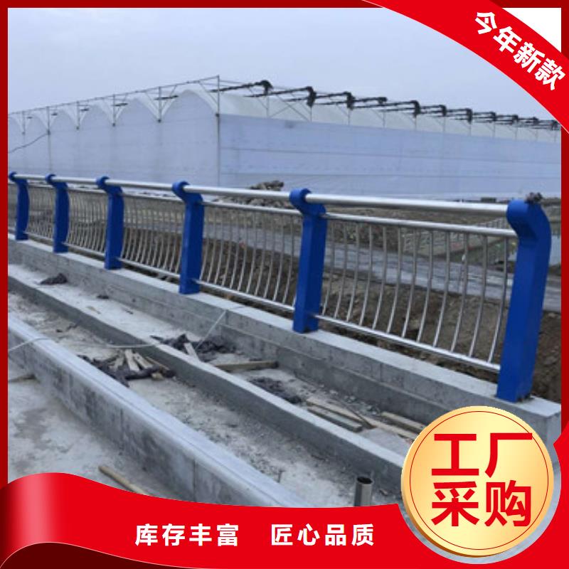 不锈钢护栏铝合金护栏产地直供