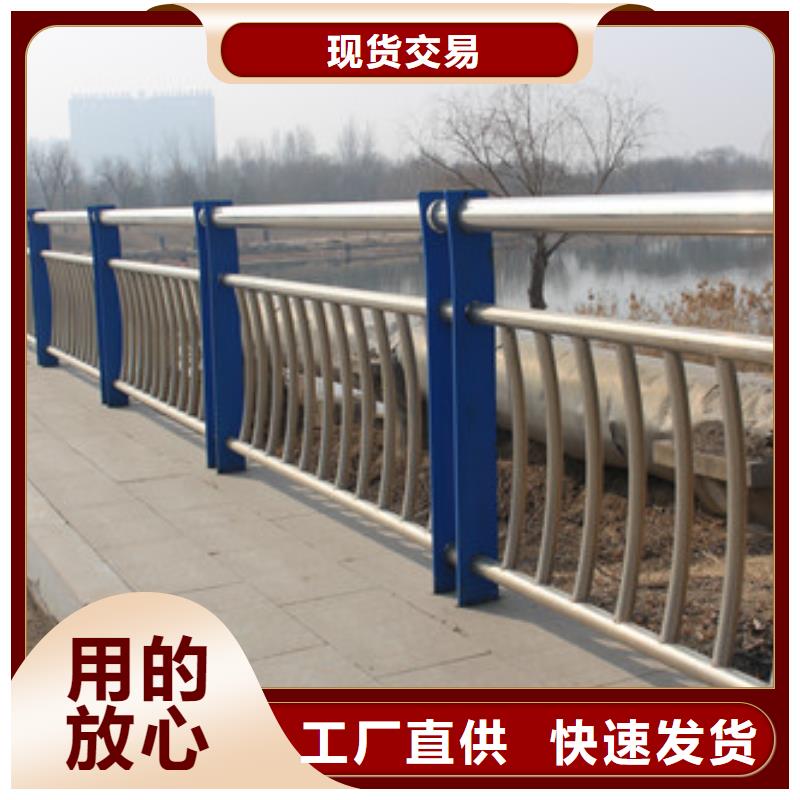 不锈钢护栏q235b波形护栏板满足客户需求