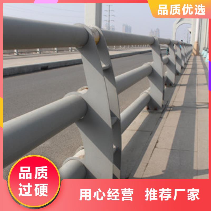 不锈钢护栏【高速开口栏网】实力优品