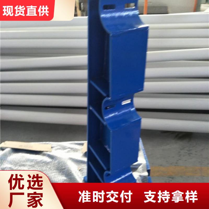 不锈钢护栏q235b波形护栏板满足客户需求