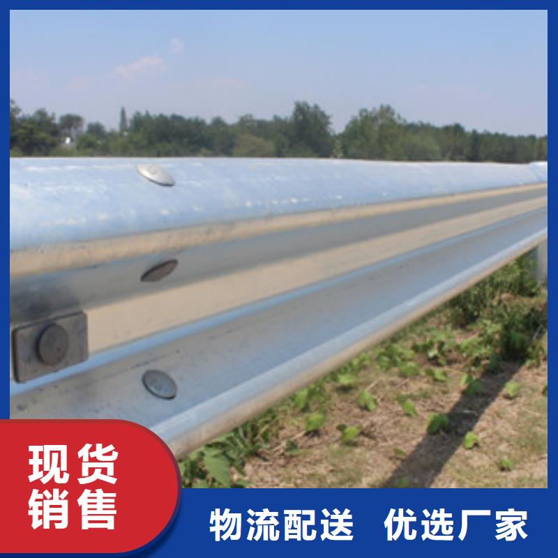 不锈钢护栏q235b波形护栏板满足客户需求